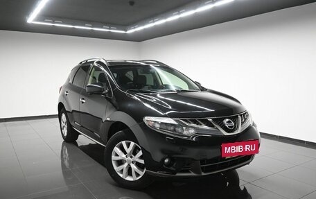 Nissan Murano, 2014 год, 1 785 000 рублей, 5 фотография