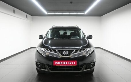 Nissan Murano, 2014 год, 1 785 000 рублей, 3 фотография