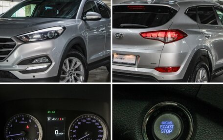 Hyundai Tucson III, 2018 год, 1 999 000 рублей, 12 фотография