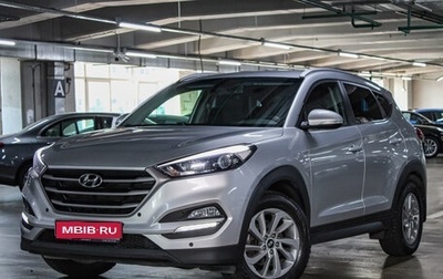 Hyundai Tucson III, 2018 год, 1 999 000 рублей, 1 фотография