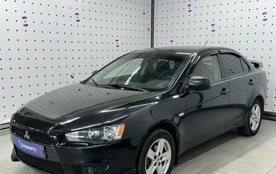 Mitsubishi Lancer IX, 2007 год, 867 000 рублей, 1 фотография