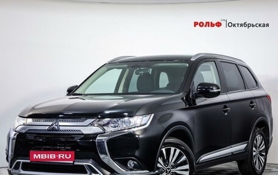 Mitsubishi Outlander III рестайлинг 3, 2019 год, 2 739 000 рублей, 1 фотография