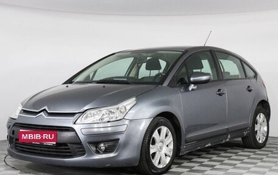 Citroen C4 II рестайлинг, 2011 год, 599 000 рублей, 1 фотография