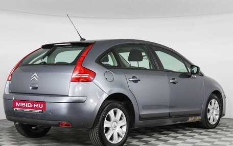 Citroen C4 II рестайлинг, 2011 год, 599 000 рублей, 3 фотография