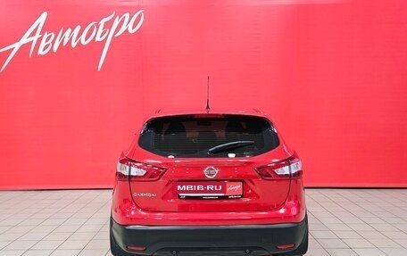 Nissan Qashqai, 2014 год, 1 479 000 рублей, 4 фотография