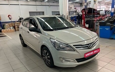 Hyundai Solaris II рестайлинг, 2014 год, 1 097 000 рублей, 1 фотография