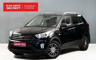 Hyundai Creta I рестайлинг, 2016 год, 1 790 000 рублей, 1 фотография