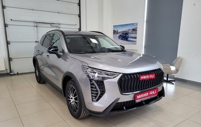 Haval Jolion, 2024 год, 2 499 000 рублей, 1 фотография