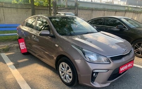 KIA Rio IV, 2018 год, 1 374 000 рублей, 1 фотография