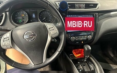 Nissan Qashqai, 2016 год, 1 697 000 рублей, 7 фотография