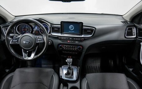 KIA cee'd III, 2019 год, 1 790 000 рублей, 13 фотография