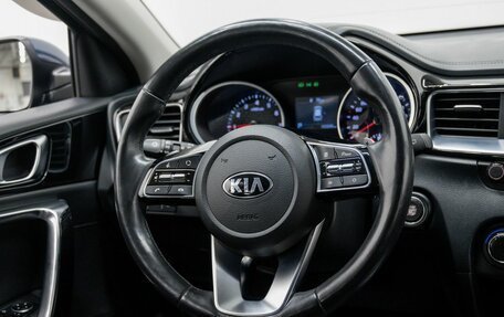 KIA cee'd III, 2019 год, 1 790 000 рублей, 14 фотография