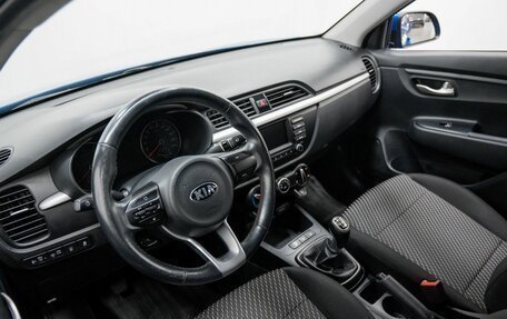 KIA Rio IV, 2019 год, 1 520 000 рублей, 16 фотография