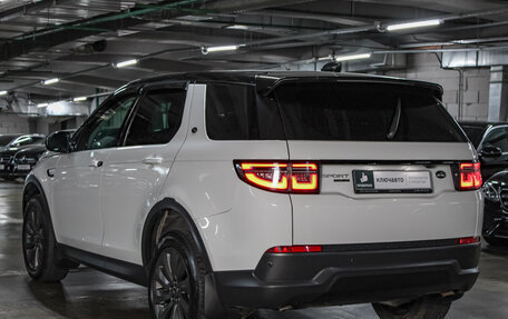 Land Rover Discovery Sport I рестайлинг, 2019 год, 3 339 000 рублей, 4 фотография