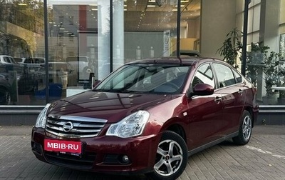 Nissan Almera, 2014 год, 900 000 рублей, 1 фотография