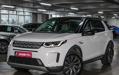 Land Rover Discovery Sport I рестайлинг, 2019 год, 3 339 000 рублей, 1 фотография