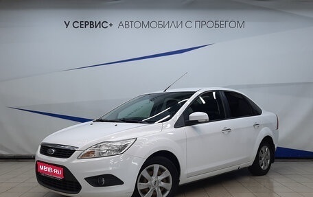 Ford Focus II рестайлинг, 2011 год, 595 000 рублей, 1 фотография