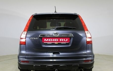 Honda CR-V III рестайлинг, 2011 год, 1 550 000 рублей, 6 фотография