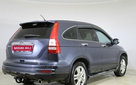 Honda CR-V III рестайлинг, 2011 год, 1 550 000 рублей, 5 фотография