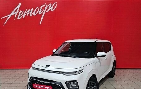 KIA Soul III, 2019 год, 1 749 000 рублей, 12 фотография