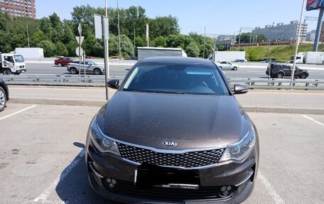 KIA Optima IV, 2017 год, 2 350 000 рублей, 1 фотография