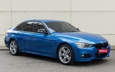 BMW 3 серия, 2013 год, 2 300 000 рублей, 1 фотография