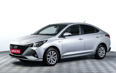 Hyundai Solaris II рестайлинг, 2021 год, 1 688 000 рублей, 1 фотография