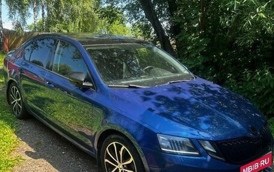 Skoda Octavia, 2018 год, 1 920 000 рублей, 1 фотография