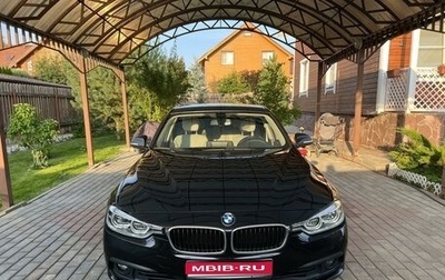 BMW 3 серия, 2016 год, 2 450 000 рублей, 1 фотография