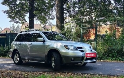 Mitsubishi Outlander III рестайлинг 3, 2004 год, 800 000 рублей, 1 фотография