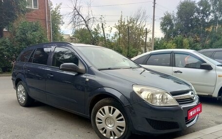 Opel Astra H, 2008 год, 608 000 рублей, 1 фотография