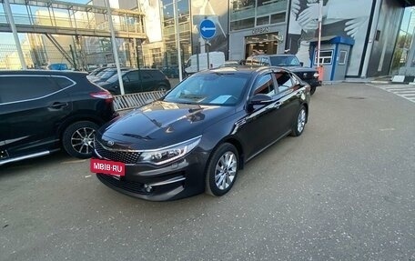 KIA Optima IV, 2017 год, 2 350 000 рублей, 5 фотография