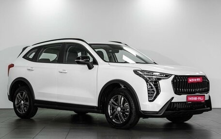 Haval Jolion, 2024 год, 2 299 000 рублей, 1 фотография