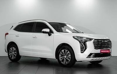 Haval Jolion, 2023 год, 2 415 000 рублей, 1 фотография