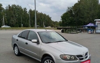 Nissan Almera, 2005 год, 480 000 рублей, 1 фотография