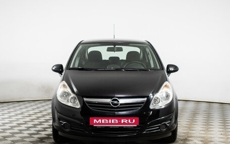 Opel Corsa D, 2008 год, 629 000 рублей, 2 фотография