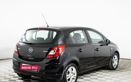 Opel Corsa D, 2008 год, 629 000 рублей, 5 фотография