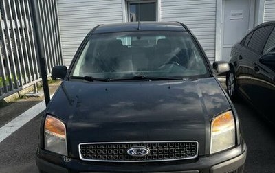 Ford Fusion I, 2008 год, 360 000 рублей, 1 фотография