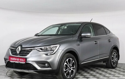 Renault Arkana I, 2019 год, 1 827 000 рублей, 1 фотография