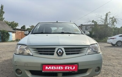 Renault Logan I, 2008 год, 470 000 рублей, 1 фотография