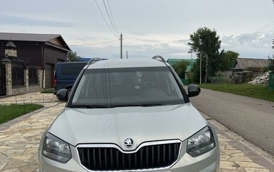 Skoda Yeti I рестайлинг, 2014 год, 1 680 000 рублей, 1 фотография