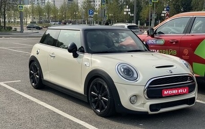 MINI Hatch, 2014 год, 2 300 000 рублей, 1 фотография