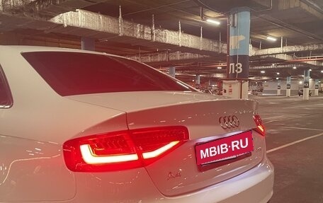 Audi A4, 2015 год, 1 690 000 рублей, 8 фотография