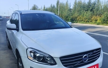 Volvo XC60 II, 2013 год, 1 999 990 рублей, 2 фотография