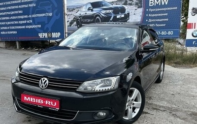 Volkswagen Jetta VI, 2014 год, 1 380 000 рублей, 1 фотография