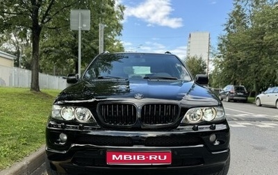 BMW X5, 2005 год, 1 450 000 рублей, 1 фотография