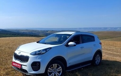 KIA Sportage IV рестайлинг, 2016 год, 2 300 000 рублей, 1 фотография