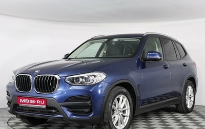 BMW X3, 2018 год, 4 499 000 рублей, 1 фотография