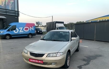 Mazda 626, 2001 год, 260 000 рублей, 1 фотография