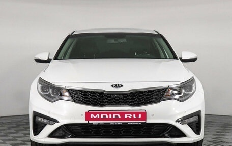 KIA Optima IV, 2020 год, 2 699 000 рублей, 2 фотография